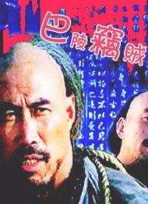 国产主播在线播放