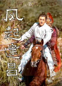 国产主播在线播放